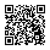 北京高端製造和智能網聯汽車產業赴滬推介 力促與長三角科創合作