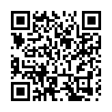 湖南桂陽縣：強鏈集群讓「有色」有「綠色」更「出色」