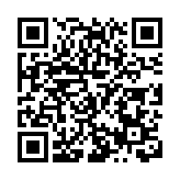 「冷資源」釋放「熱效應」 盤錦推四大主題版塊聚力打造冰雪經濟新增長極