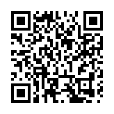 40天網絡零售額突破200億元！西安第二屆電商節成績亮眼