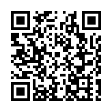 黑龍江甘南縣：提升便利度 不動產登記服務再延伸