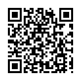 到遼寧盤錦體驗冰凌穿越 感受中國最北海岸線別樣美