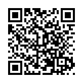 長沙愛爾眼科醫院成立眼科急症門診