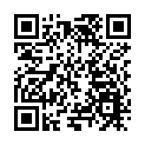 「更『DONG』上海」 上海城市文化和旅遊宣推活動亮相成都