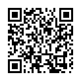 四川文旅廣東邀客  冬遊四川「粵」來越安逸