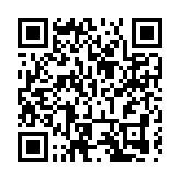 2023年「桂字號」秋冬水果產銷對接活動啟動