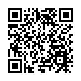 第十四屆泉州國際南音大會唱開幕