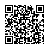 2023四川冰雪和溫泉旅遊節將在阿壩理縣舉行