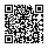 合肥高新區入選國家首批碳達峰試點園區