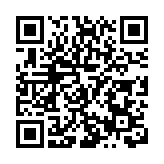 2023中國動畫大會在牡丹江啟幕