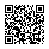 深圳南山職教集團理事會常務理事年會在博倫職校舉辦