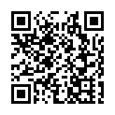 直播回顧丨深圳全球招商大會