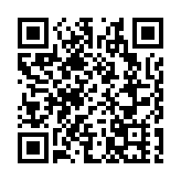 中國駐韓大使館：階段性減免來華簽證費