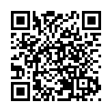 三地角逐最佳原創音樂獎！首屆粵港澳流行音樂唱作大會決賽下周末在珠海舉行