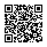 名人名家看湖南高質量發展網絡主題宣傳活動收官