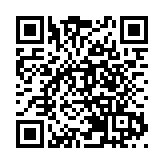湖南省社科聯將於12月13日召開第九次代表大會