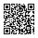 泰州：醫藥之城實現生態之「治」