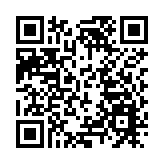 Chanel Métiers d’Art 2024 時裝展亮相曼徹斯特街道