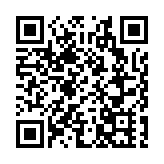 兩款癌症新藥經「1+」機制獲批在港註冊