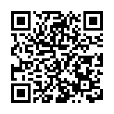 永州經開區 厚培營商環境沃土 匯聚磅礴發展勢能