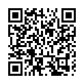 第五屆海上絲綢之路國際藝術節開幕