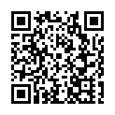 牡丹江着力打造「牡丹江動漫新軍」