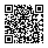 哈爾濱市公安局：「四個聚焦」強力推進護游工作