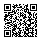 第三屆海上絲綢之路非物質文化遺產展開幕