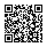 「甘味 」品質指標深度挖掘成果發布 冀為品牌塑形提供支撐