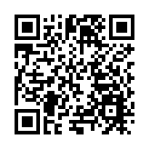 蔡國強當代藝術中心舉行奠基