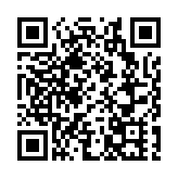 創新環境優越 應用場景豐富 外資研發中心紛紛落戶深圳