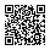 深圳教育局發布通知 落實每天一節體育課