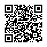 王久辛：料青山見我應如是？——辛稼軒墓園遺蹟遺址俯拜記