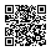 盧寵茂：香港已就應對冬季流感等做好准備