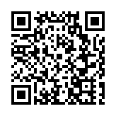 新疆·大灣區會客廳｜亮相2023「雙數峰會」新疆副主席王剛發表主旨演講