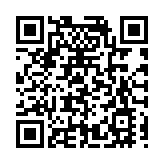 2023「寶安杯」9+2城市圍棋交流賽在寶安1990圓滿收官