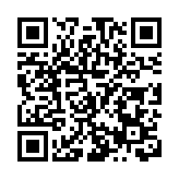 鄱湖白鶴譜新章 第四屆白鶴論壇在南昌舉辦