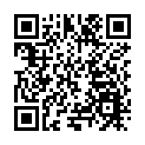 劉春潮漆畫作品展在中山舉辦