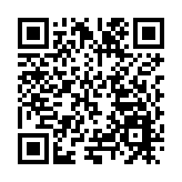 有片∣惠州日出東山海度假區開啟冬日浪漫繽紛季