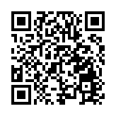 飛閱深圳·日曆丨2023年12月10日