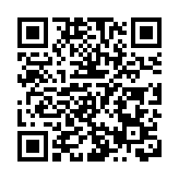 中國海警通報：菲律賓船隻故意衝撞，發生刮蹭