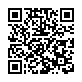 被控企圖作出或準備作出具煽動意圖行為罪 國安處落案起訴一名男子
