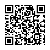 祝賀！混團世界盃國乒奪冠