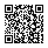 2023深海科技創新發展論壇在深圳舉行 院士專家齊聚一堂共謀藍色未來