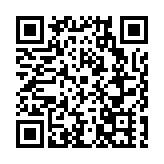 大戲看坪山——年度大戲《窩頭會館》舉辦名劇喜樂薈活動