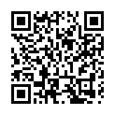 讓利逾百萬點燃「冬經濟」 瀋陽鐵西區首屆冬季消費節啟動