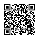 堅持傳統村落保護 寧德福鼎留住古村落鄉風鄉韻鄉愁