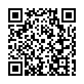 第三屆福建省街頭文化藝術頒獎儀式在泉州舉行