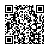 皖徽州區：百人集訓鍛「鐵軍」  凝聚發展正能量