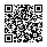 三亞市（三亞中央商務區）金融人才實習基地成立